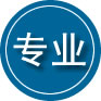灵川专业道路救援