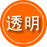 灵川救援费用合理