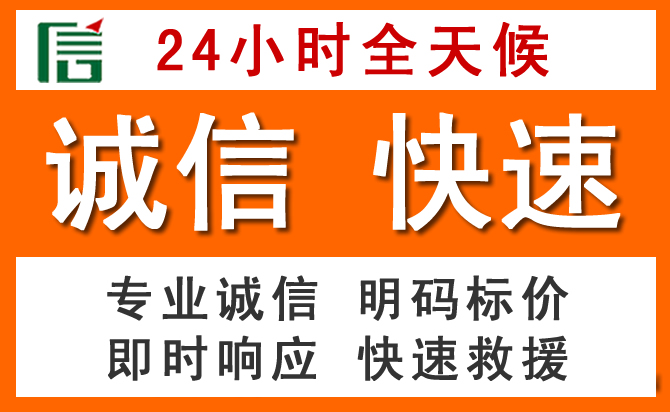 如何制定合理价格策略缓解灵川道路救援售后压力
